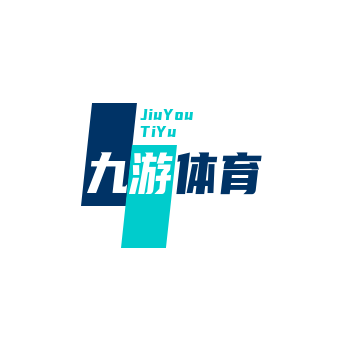 九游娱乐app官方入口九游APP官网官方最新版